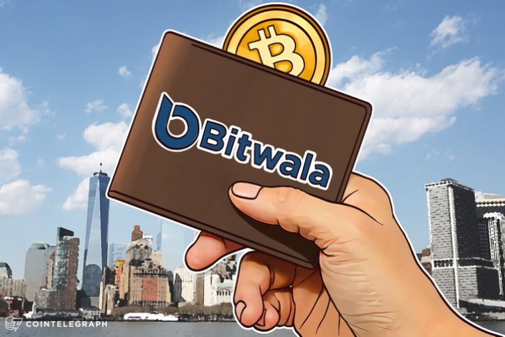 Bitwalaがビットコイン・ウォレットをローンチ―安全性はどれほどのものなのか?