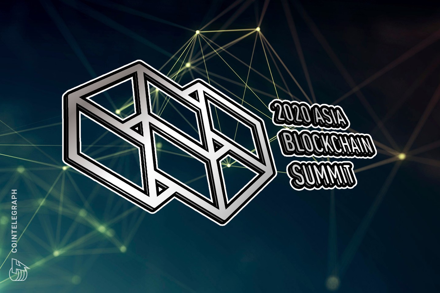 ABS2020: Sky Is No Limit for The Future of Blockchain