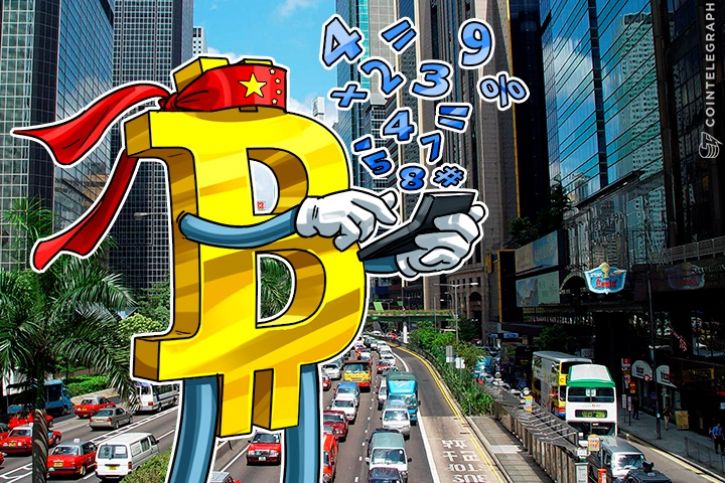 Bitcoin Exchange Funds Reporting “Not For All Users”: Huobi