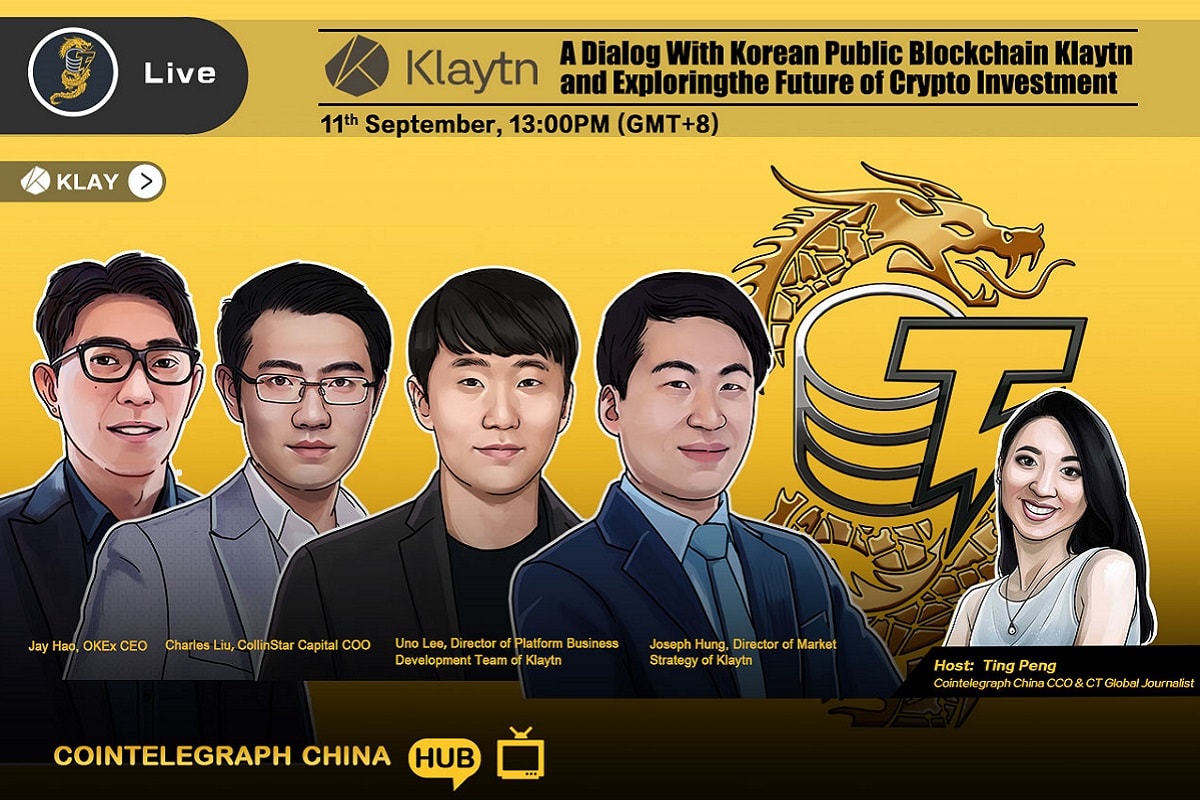 CTC · HUB ｜探究韩国明星公链Klaytn及行业投资风向