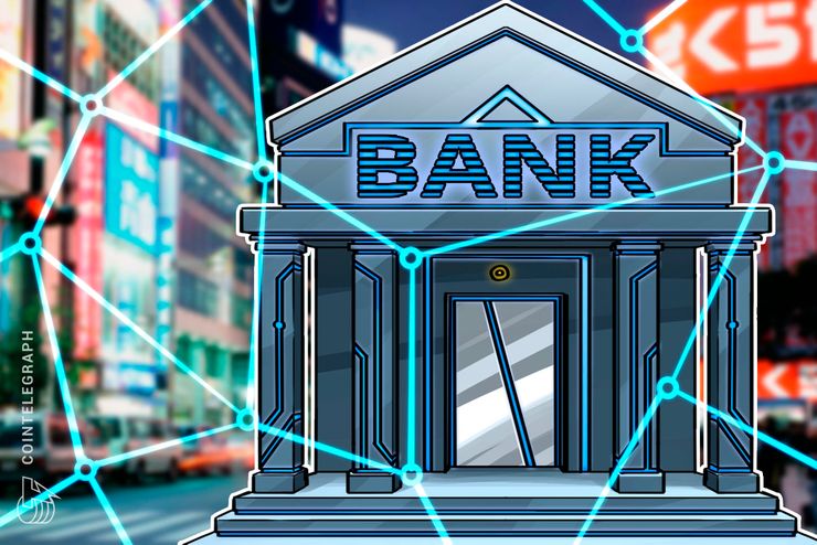 España: Liberbank establece una alianza con la fintech Eurobits Technologies para crear un agregador financiero