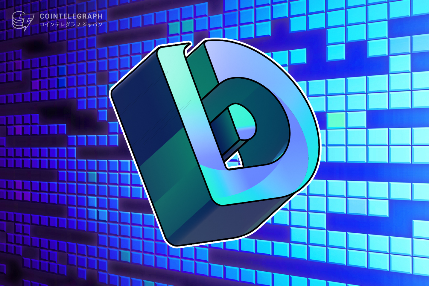 待望の仮想通貨デリバティブ取引プラットフォーム「BTCEX」