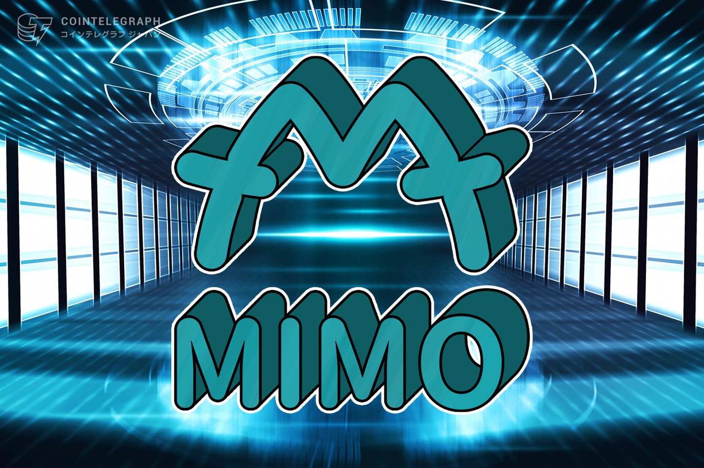 デフレがなぜ必要なのか？Mimosa の誕生を記しておこう