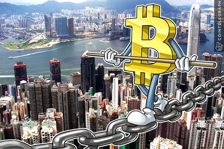 香港政府がデロイトや大手銀行と共にブロックチェーンを応用した貿易金融プラットフォームをローンチ