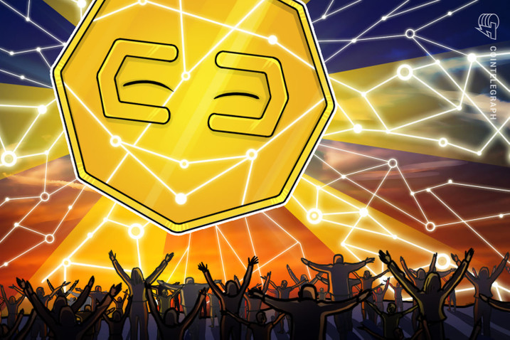 Mercado Bitcon quer ser a 'Coinbase do Brasil' e atrair investidores institucionais com novas contratações do setor financeiro