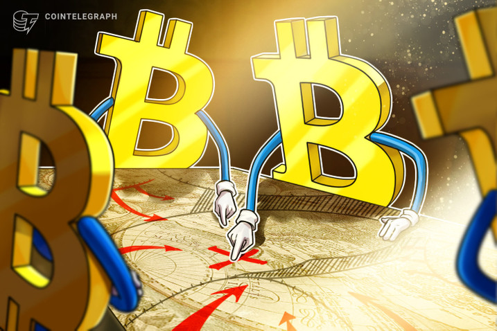 Banco Itaú planeja alocar parte dos recursos de uma de suas gestoras em criptomoedas