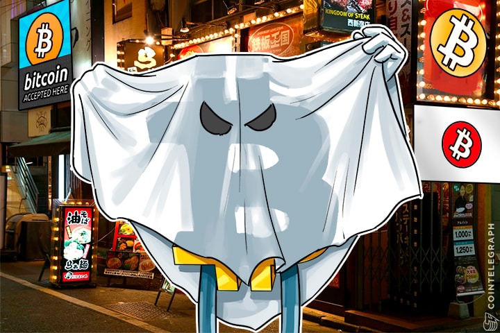 The Mysterious Case of Japan’s Bitcoin Trading Volumes