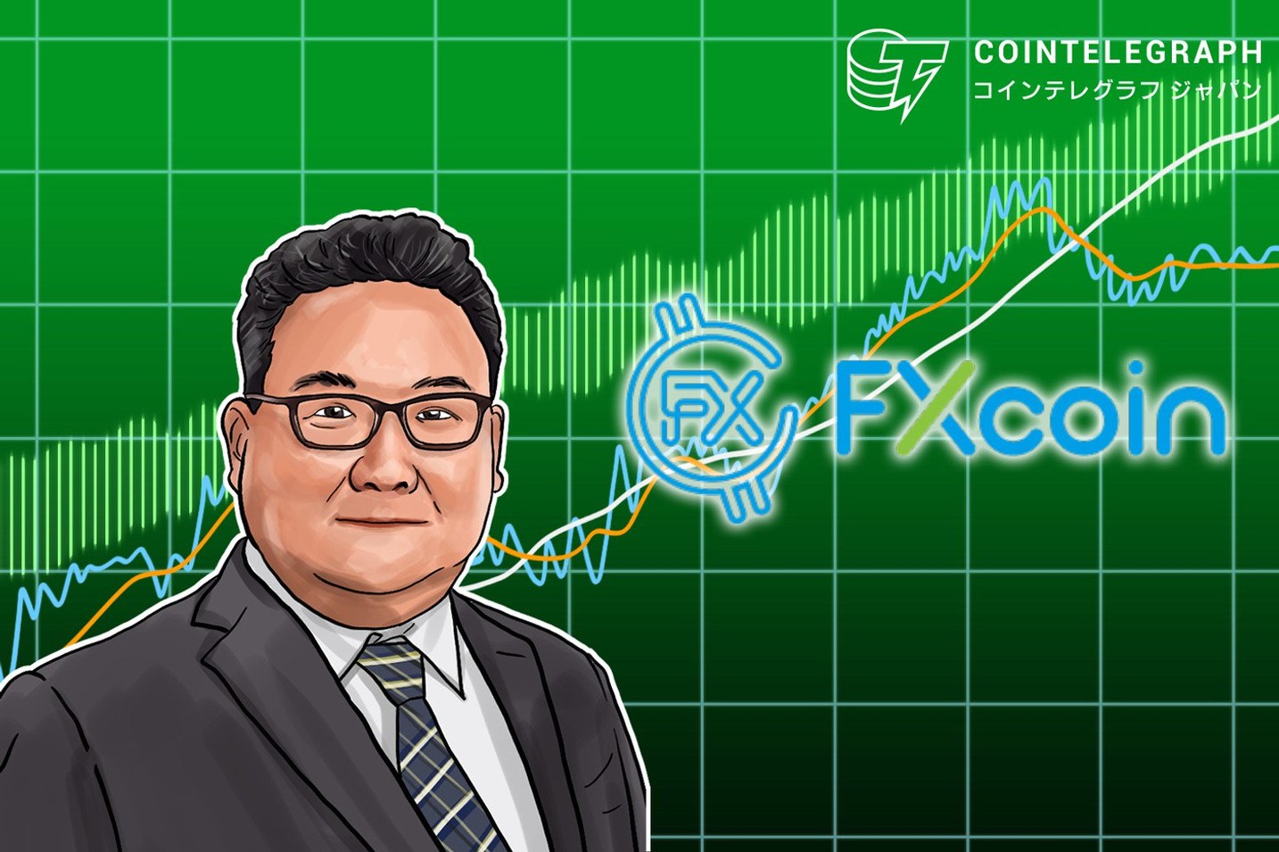 決戦の金曜日経て反発したビットコイン、少し気になる動きも【仮想通貨相場】