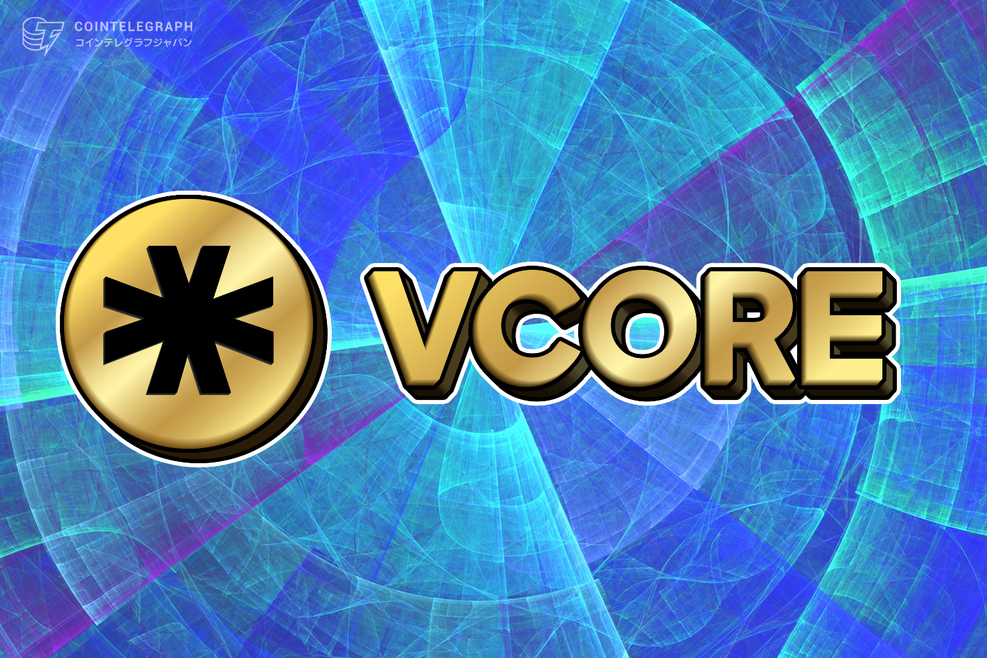 デジタル通貨VCoinがIMVUで75万ウォレットに到達
