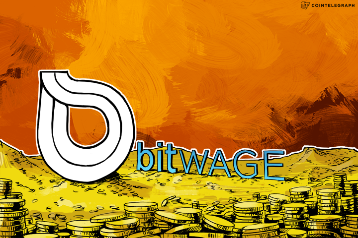 Bitwage Raises $760,000 funding from Orange and Draper Associates