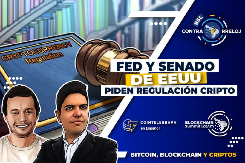 Cripto-eBay, gobiernos regularán criptos por Rusia, venezolanos bloqueados en Metamask y mucho más. Un resumen de las criptonoticias más importantes de la semana