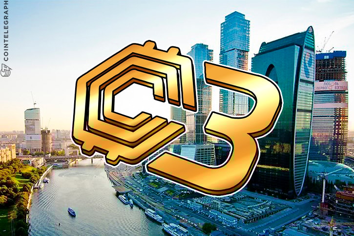 Crypto Credit Card Announces Pre-ICO, Starting from November 15th