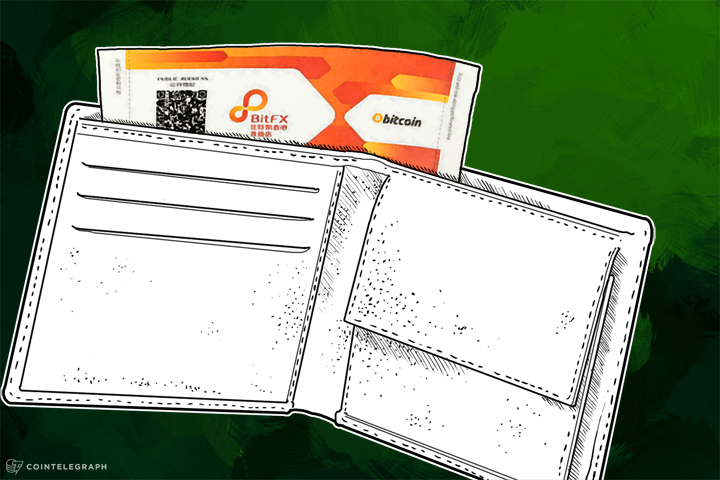 BitFX Makes Buying Bitcoin a Physical, In-Person Experience