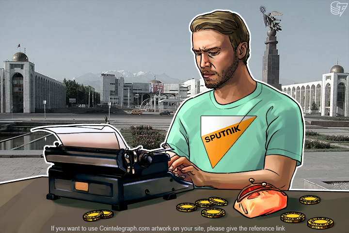 The First Kyrgyzian Company to Pay Salaries Not In Som, But In Bitcoin