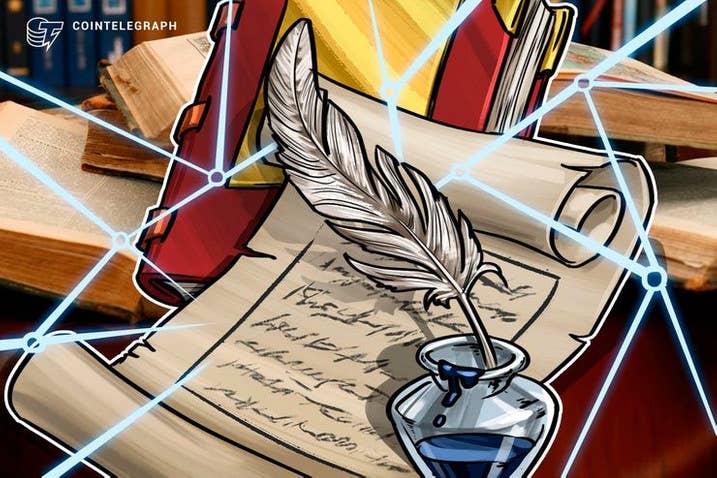 Zircontech lanza un Notarizador con tecnología blockchain