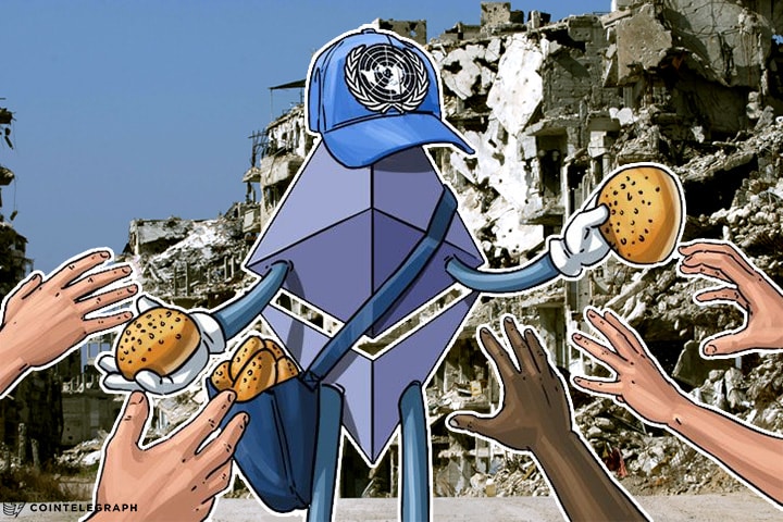 Ethereum Blockchain Used By United Nations For Sending Aid to Syria