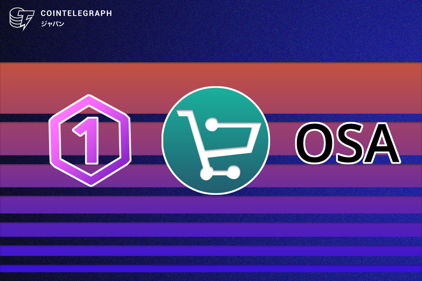 【緊急速報】OSAトークンが 仮想通貨取引所 Bibox (ビボックス) 上場・取引開始へ