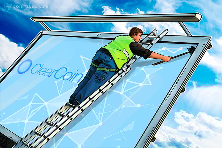 Could Blockchain Solve the Multi-Billion Dollar Problem of Digital Advertising Fraud?