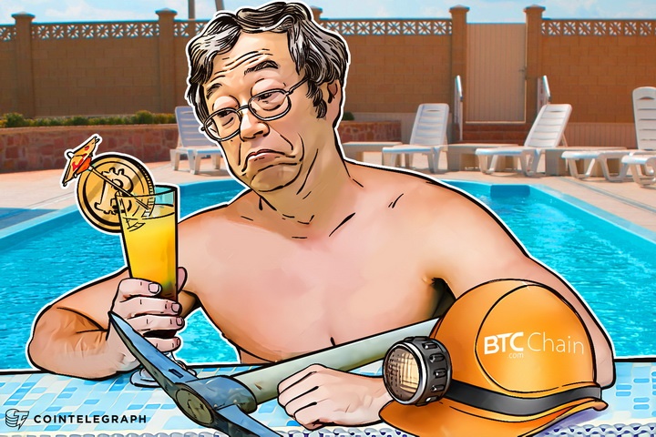 Bitcoin Mining with Zero Fee: BTC.com Joins Mining Pool Race