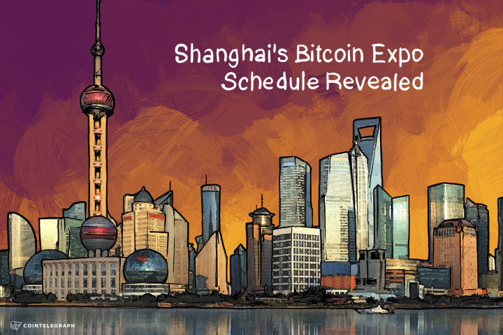 Shanghai's Bitcoin Expo 2014 Schedule Revealed