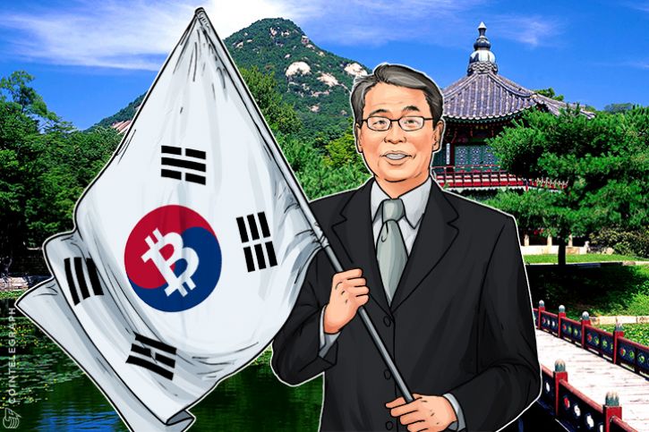 South Korea IoT Insurance Scheme Gets Government Backing