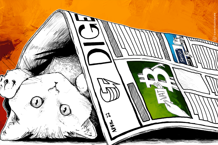 APR 22 DIGEST: Robot Arrested for Buying Drugs on Darknet, Robocoin Targets Remittance Market