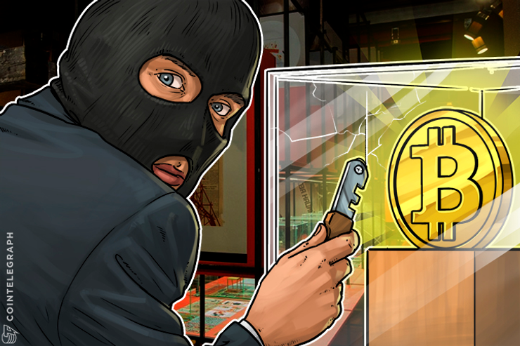 Ministérios Públicos da Bahia, de São Paulo e Federal investigam BinaryBit, suposta pirâmide de Bitcoin