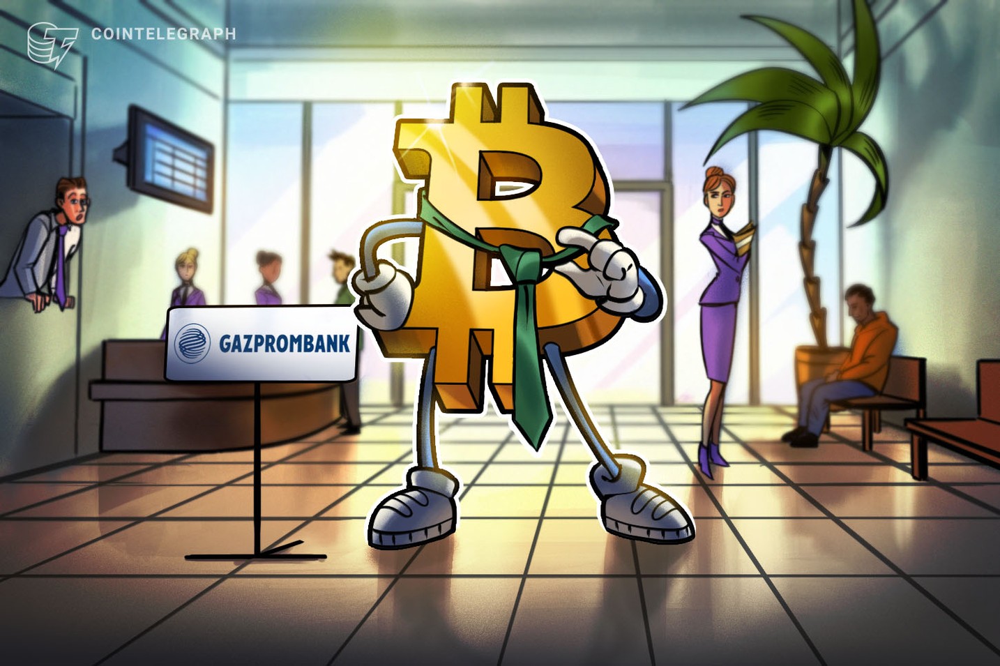 ロシア最大非国有銀、スイスでビットコイン取引を開始