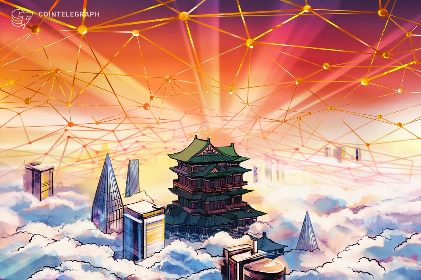 Ernst & Young implementa productos blockchain en la red de servicios blockchain de China