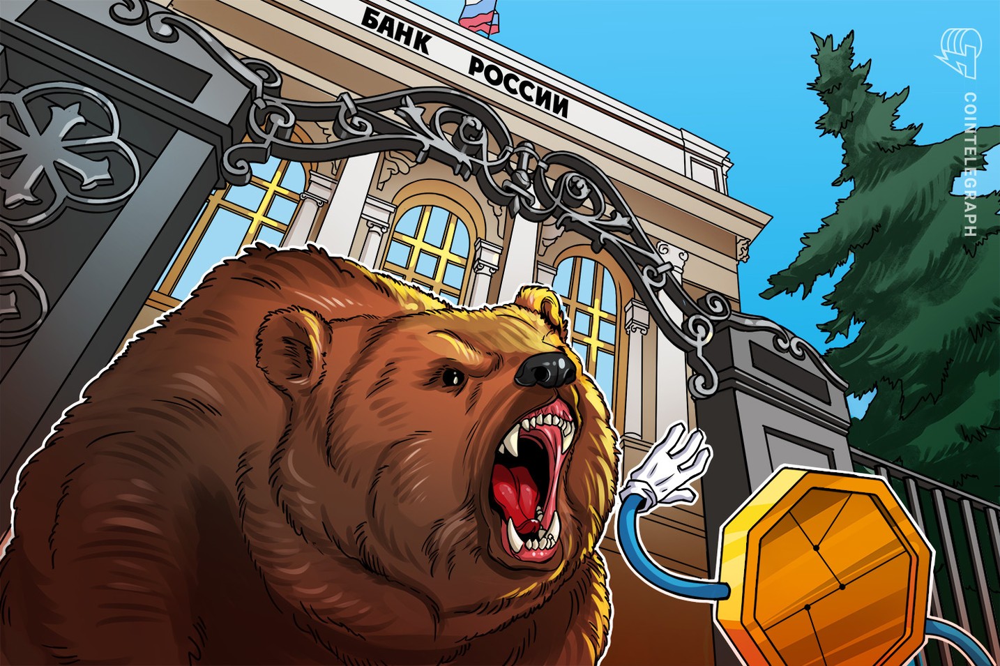 La Banca di Russia chiede alle borse di non quotare società legate alle crypto