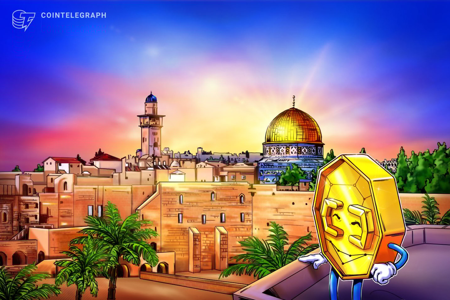 L'autorité de régulation israélienne présente un cadre global pour les cryptomonnaies à la CCI