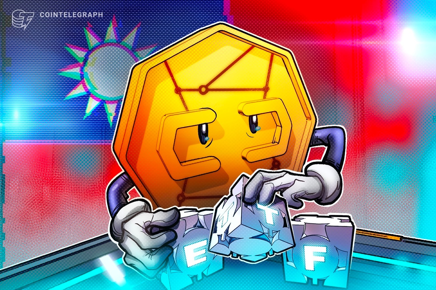 台湾FSC、プロ投資家向けに外国仮想通貨ETFを承認