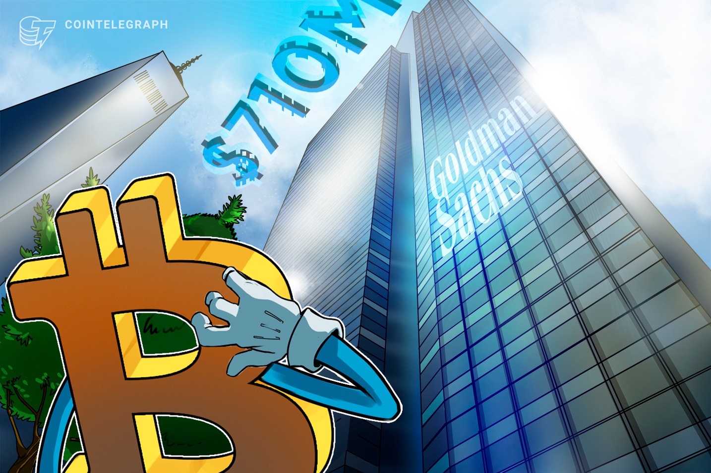 ゴールドマン・サックス　ビットコインETFを7億1000万ドル保有