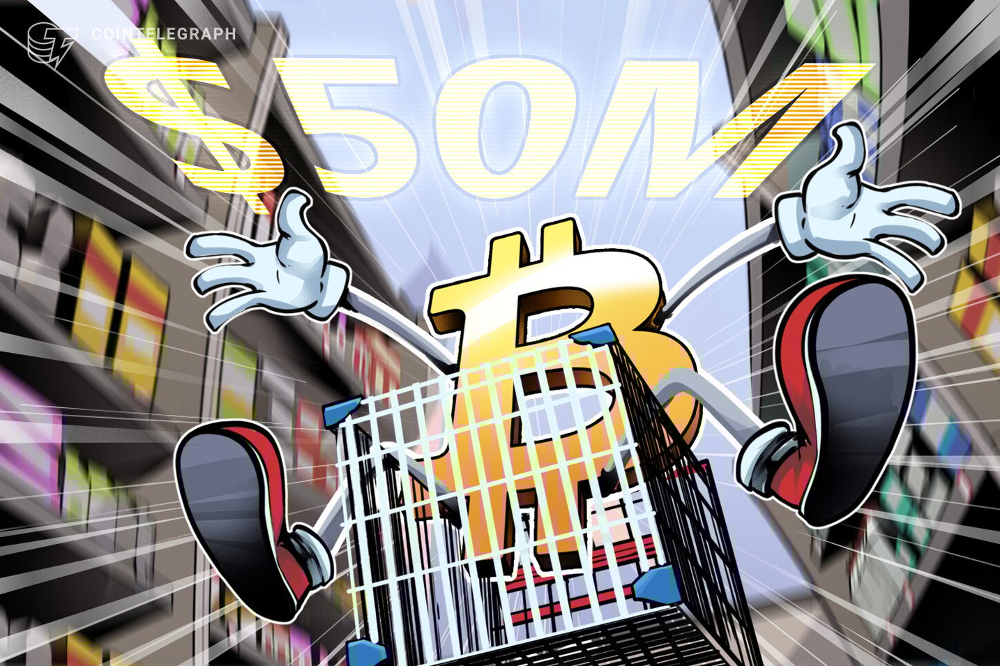 中国企業SOS　最大5000万ドルのビットコイン購入を発表　米国での上場株式は40％上昇