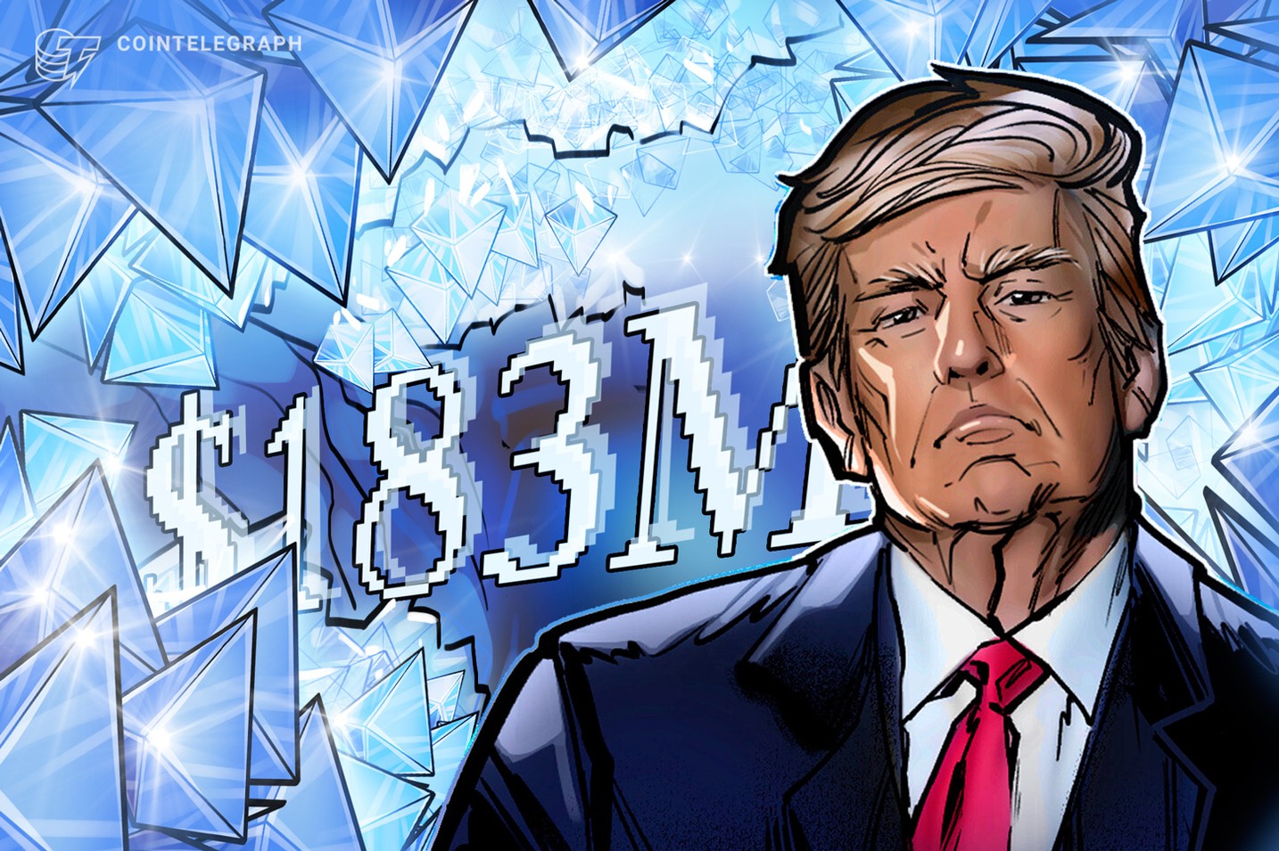トランプ一家、イーサリアム上に「巨大ビジネス」を構築する可能性 ＝ルービン氏