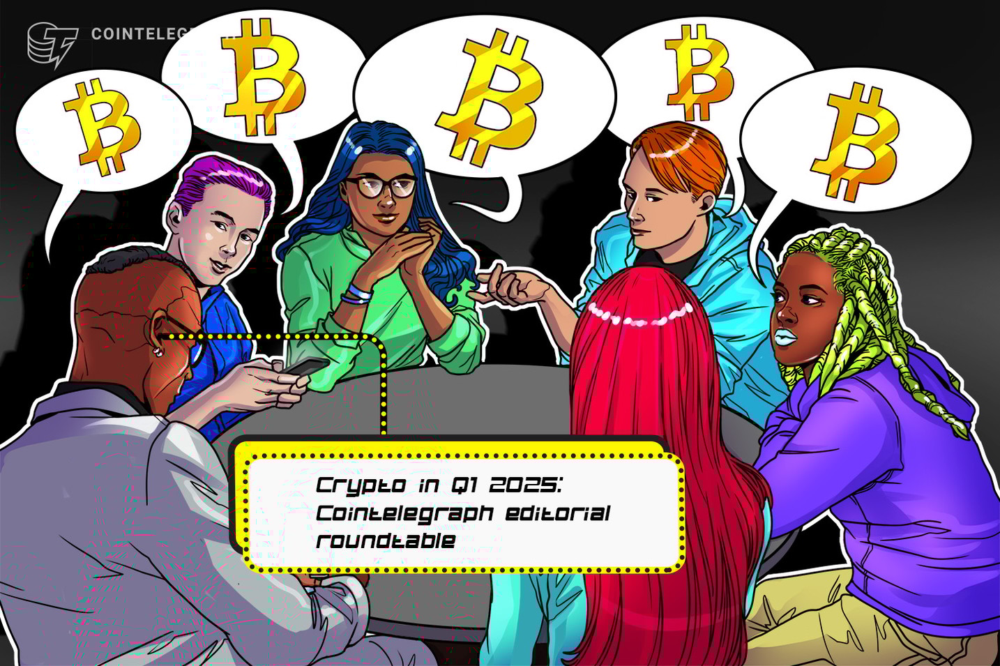 迷因币、市场与特朗普：Cointelegraph的第一季度加密货币编辑圆桌会议