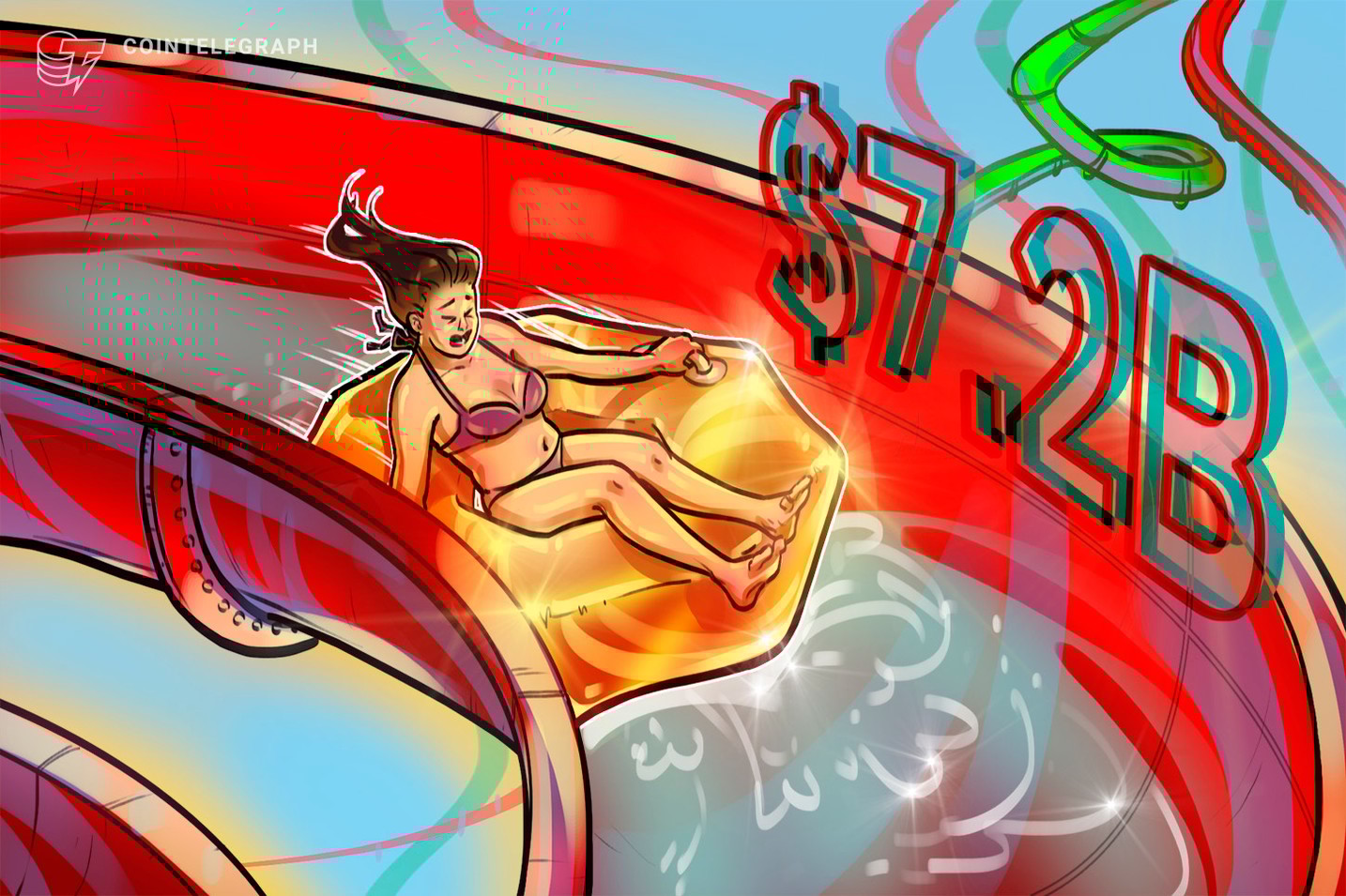 Produtos de investimento em criptomoedas quase zeram os ganhos de 2025 após saídas atingirem US$ 7,2 bilhões