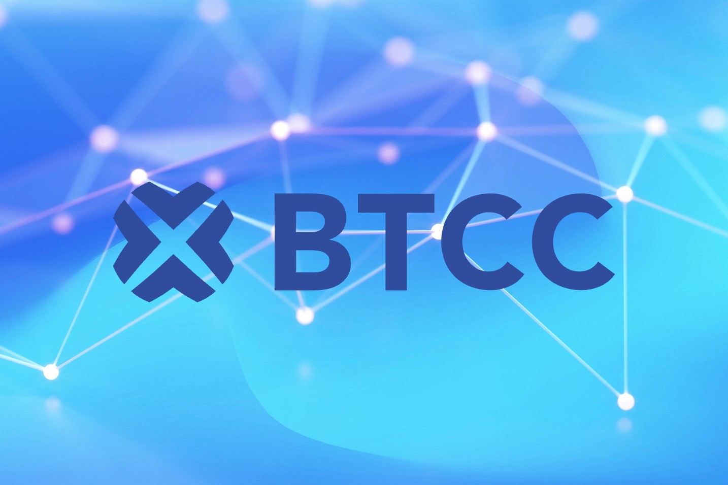 BTCC取引所、2025年第2四半期において取引高9,570億ドルを記録！ユーザー中心の開発を継続