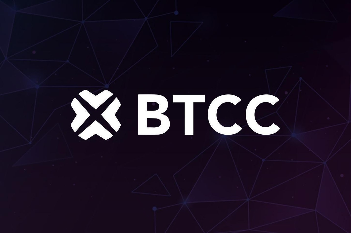 BTCC取引所、2025年7月時点で総準備金比率132％！イーサリアムは170％でトップ！