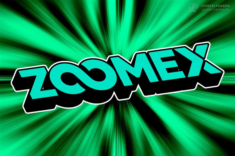 暗号資産取引所Zoomexが、CryptoRankの7月の流動性およびパフォーマンスレポートで上位にランクイン