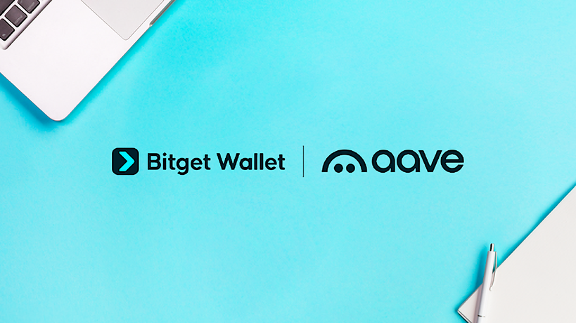 Bitget Wallet、Aaveと提携しステーブルコインEarn Plusをローンチ - 長期＆柔軟な10%利回りを実現