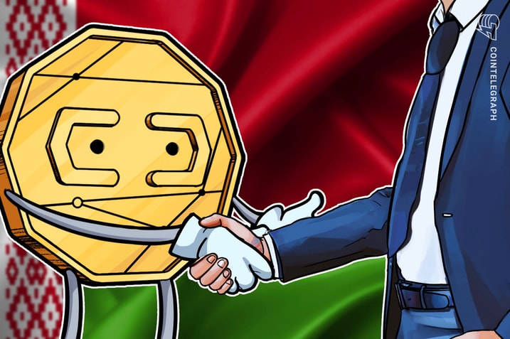 Wildberries протестирует платежи в криптовалютах в Беларуси
