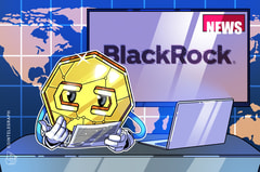 BlackRock y el grupo de trabajo sobre criptomonedas discuten sobre staking en ETP y tokenización