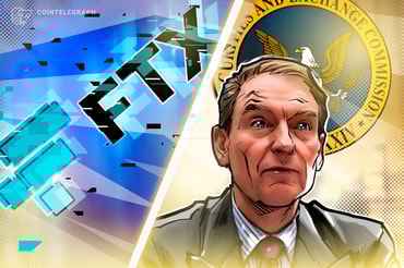 SEC次期委員長候補、FTX関連企業の売却を巡り追及される