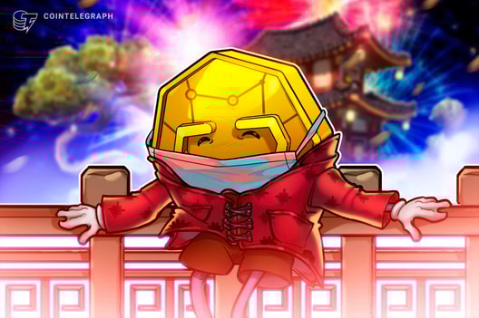 First Digital introduces USD stablecoin