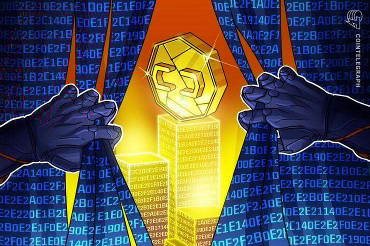 Crypto exchange Bitrue suffers M hack due to hot wallet exploit Crypto exchange Bitrue suffers M hack due to hot wallet exploit