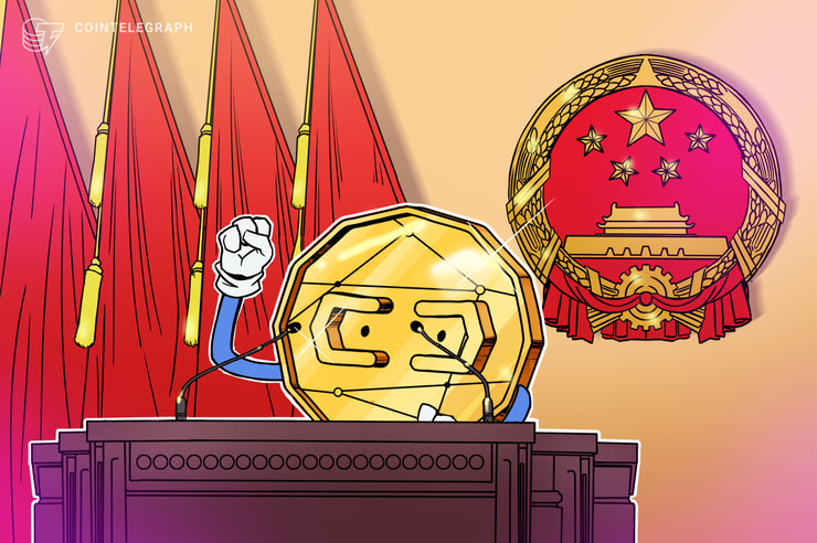 China’s crypto stance unchanged by moves in Hong Kong, executive says