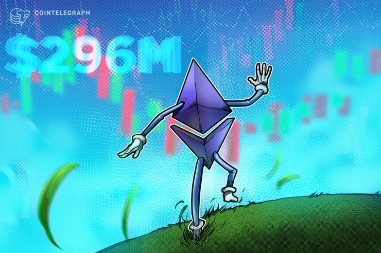 以太坊（ETH）加密基金在上周录得2.96亿美元净流入，为特朗普当选以来最佳一周