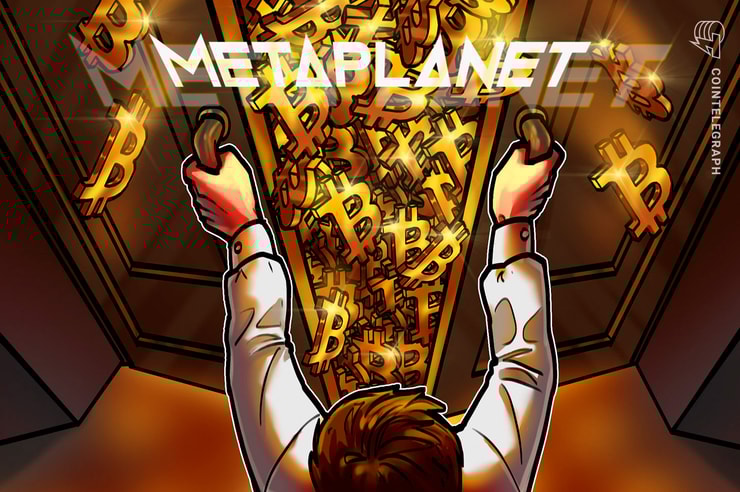Metaplanet привлечет дополнительно $3,7 млрд для покупки биткоина