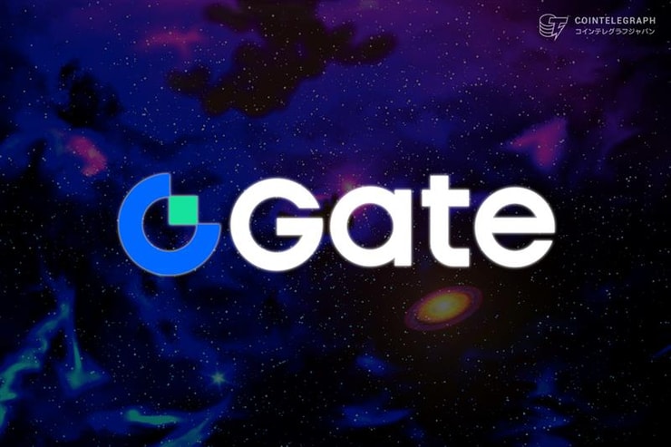 プレスリリース | Cointelegraph